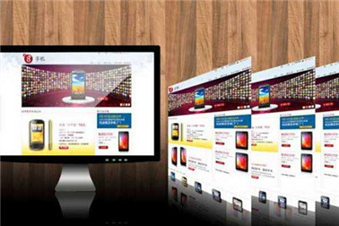 XRF nondestructive analysis of ancient imperial to