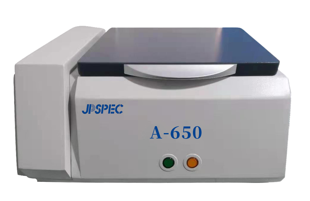 A650抽真空型合金分析儀